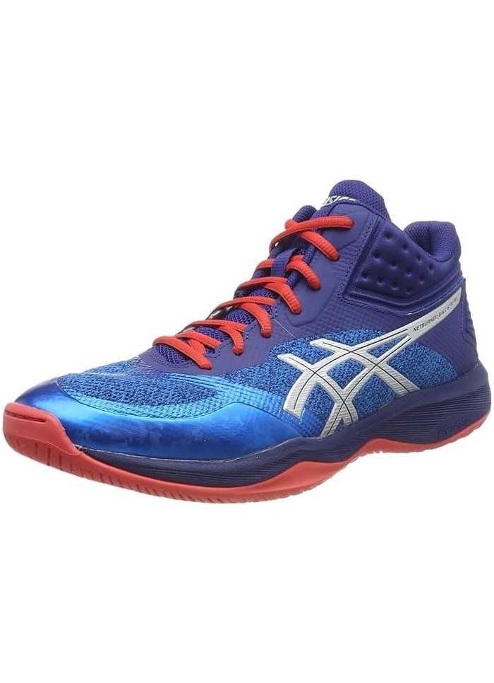 achat Chaussure indoor Asics Homme NETBURNER BALLISTIC FF Bleu face